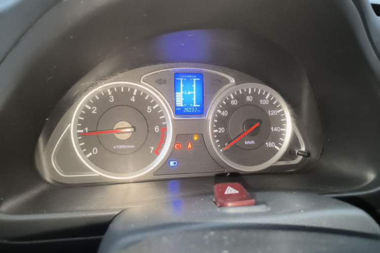 Used CHANGAN KAICHENG Star 9 2020 1.5L Standard Van Transporter 2-Seater China VI Emission Standard DAM15KR
