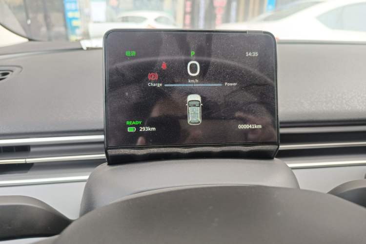 Used Dongfeng NAMMI 01 2025 330KM Youth Edition
