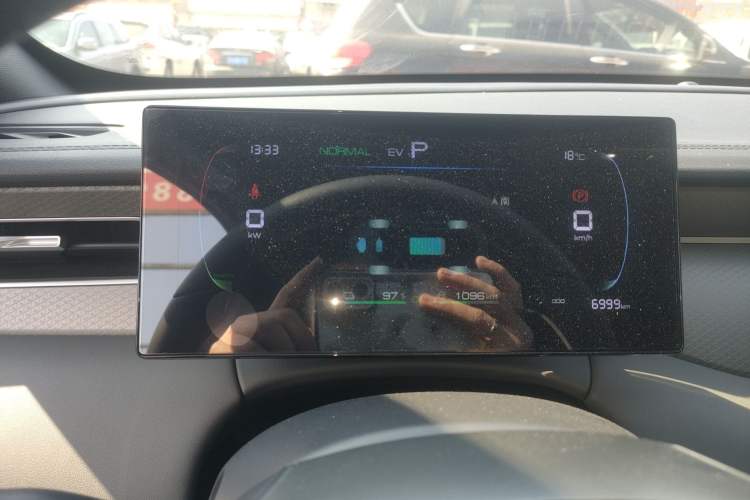 Used BYD Qin PLUS 2025 DM-i Smart Drive 55KM Leading Model Instrument Cluster