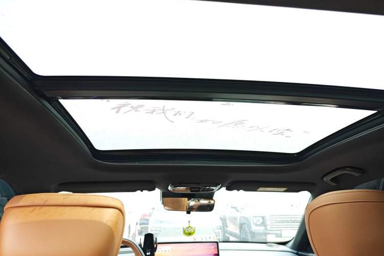 Used Geely Galaxy A7 2025 Model EM-i 150km Exploration+ Edition Headliner