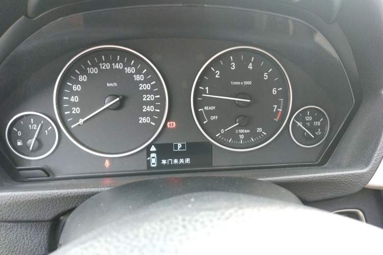 Used BMW 3 Series 2015 320Li Luxury Edition Fashion Model