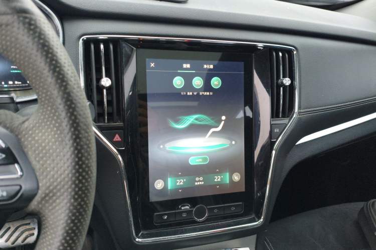 Used Roewe RX5 New Energy 2017 eRX5 50T Hybrid Connected Prestige Flagship Edition Audio And AC Panel