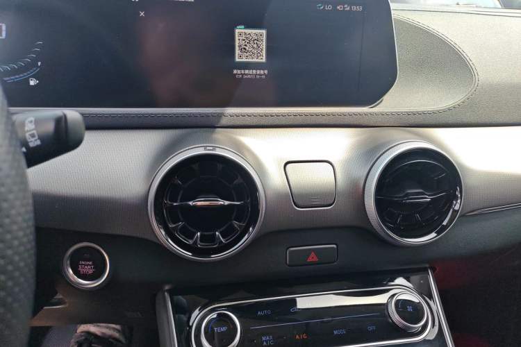 Used FORTHING T5 EVO 2021 1.5TD DCT Diamond Edition
