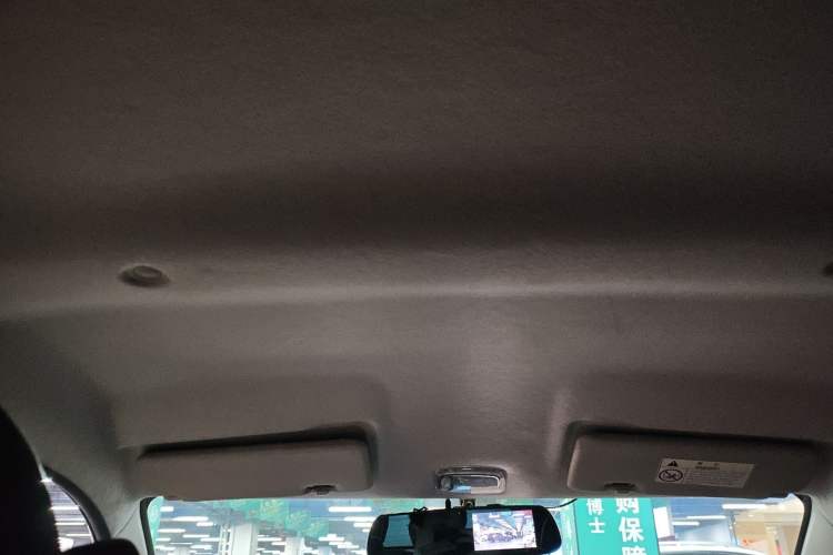 Used Dongfeng NAMMI EX1 2022 Revised PRO Enjoyment Version Headliner