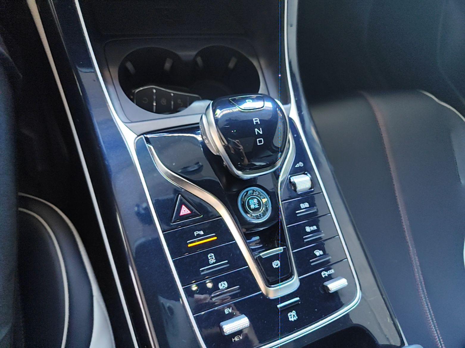 BYD Qin PLUS 2021 DM-i 55KM Flagship Model — снимка 16