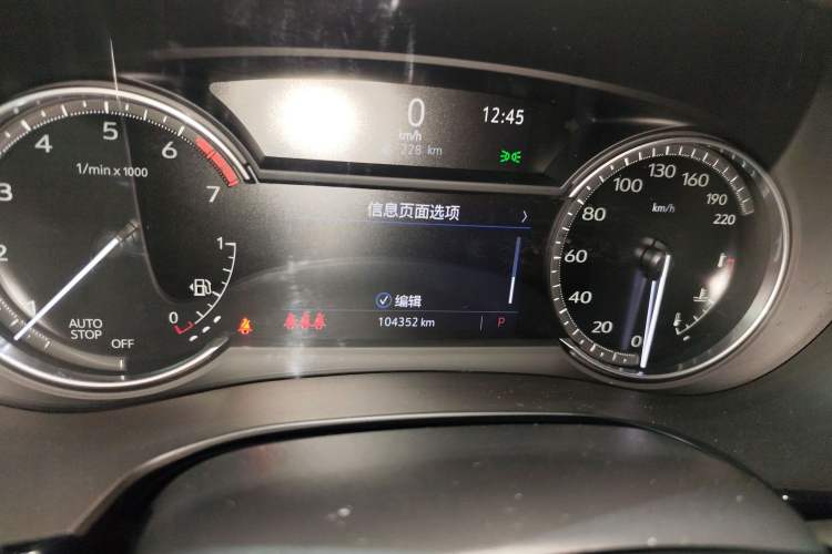 Used Cadillac XT5 2021 28T Luxury Model