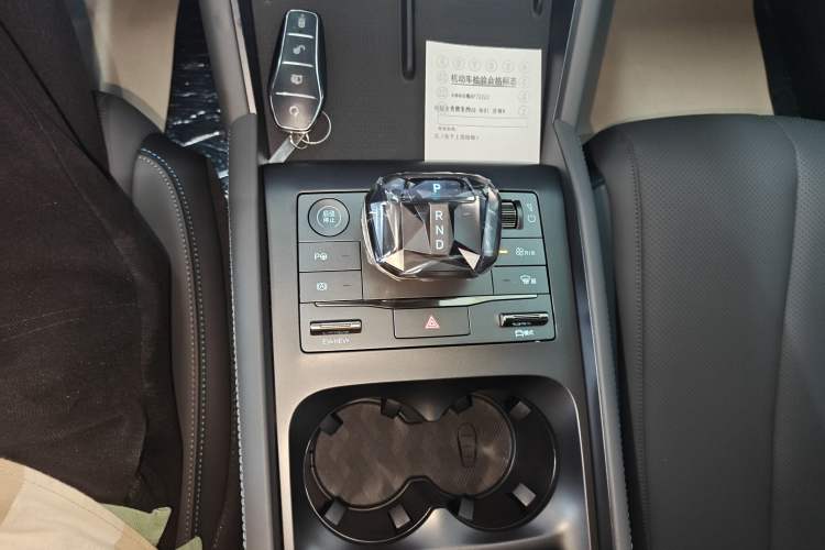 Used BYD Qin L 2025 DM-i Smart Drive 120KM Leading Model
