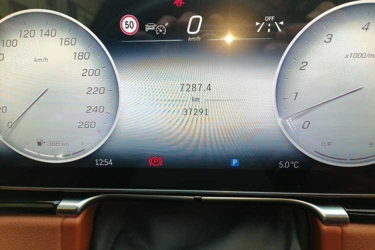 Used Mercedes-Benz S-Class 2023 S 400 L Business Model
