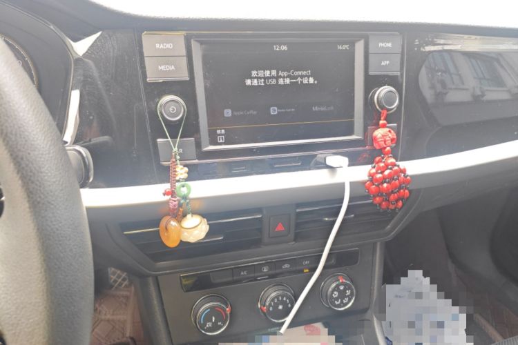 Used Volkswagen Lavida 2018 1.5L Automatic Comfort Edition China V Standard Audio And AC Panel