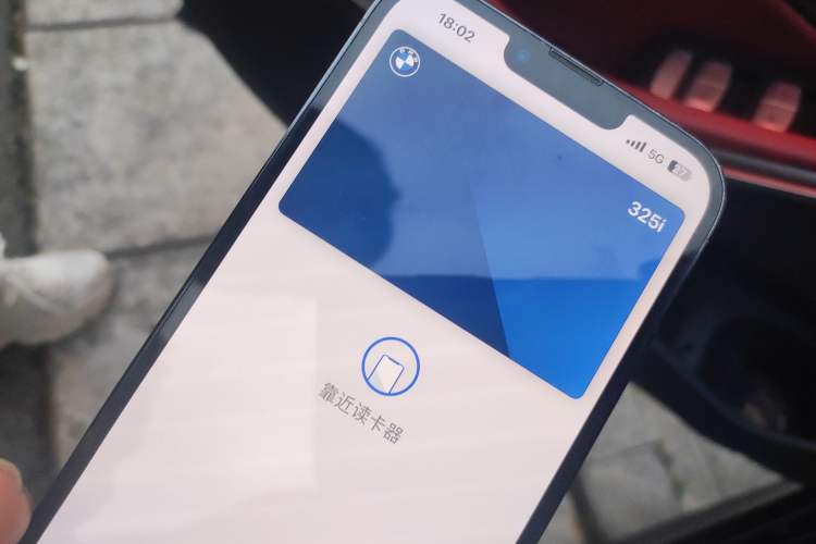 Used BMW 3 Series 2024 325i M Sport Night Edition Package
