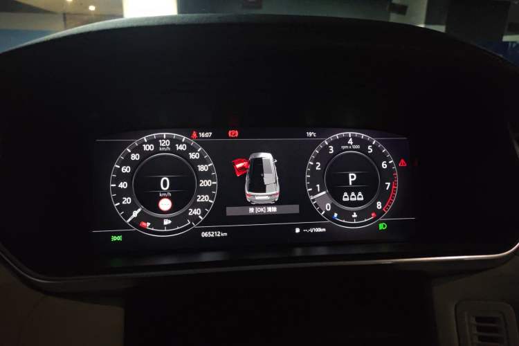 Used Land Rover Range Sport 2022 3.0 L6 Ink Blue Glitter Edition Instrument Cluster