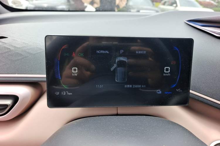 Used BYD Seagull 2024 Honor Edition 305km Dynamic Version