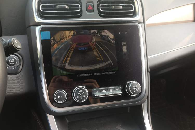 Used Lynk & Co 01 2019 2.0T Two-Wheel-Drive Pro Version China VI Standard
