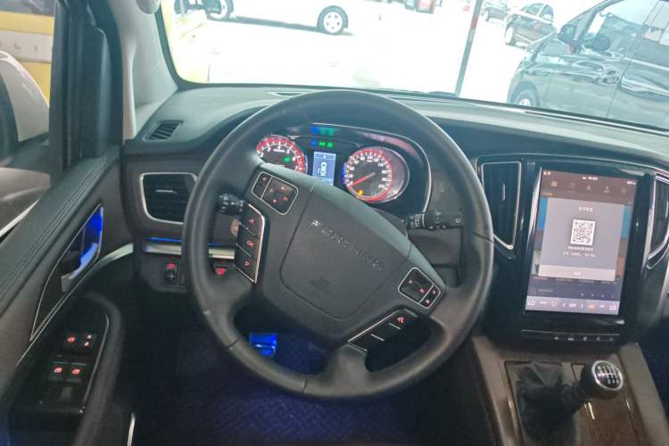 Used FORTHING M7 2021 1.8T Manual Luxury Model