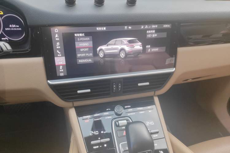 Used Porsche Cayenne E-Hybrid 2021 Cayenne E-Hybrid 2.0T