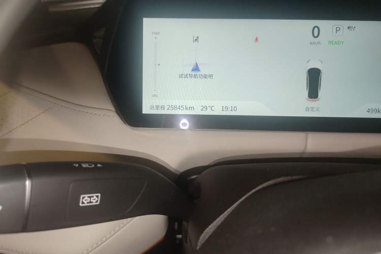 Used Deepal SL03 2024 135Plus Glory Edition Odometer Close Up