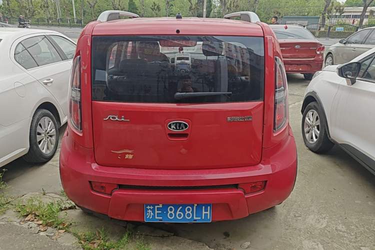 Used Kia Soul 2012 1.6L MT GL
