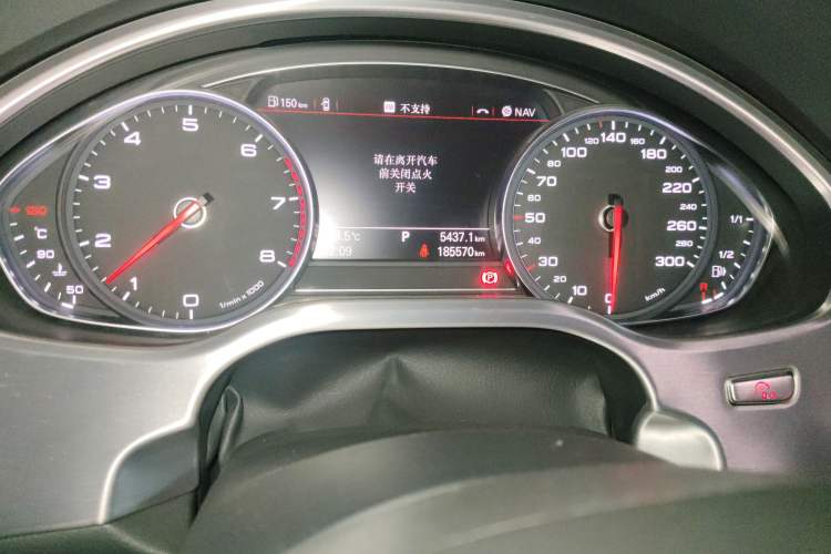 Used Audi A8 2014 A8L 45 TFSI quattro Luxury Model