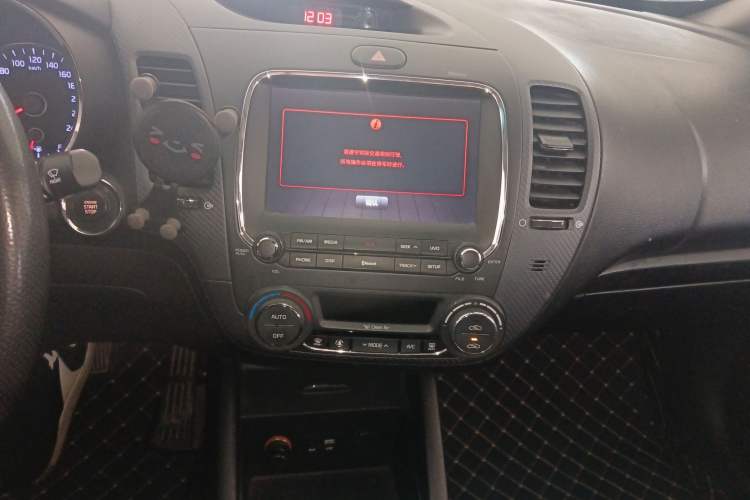 Used Kia K3 2017 1.6L Automatic 15th Anniversary Special Edition GLS