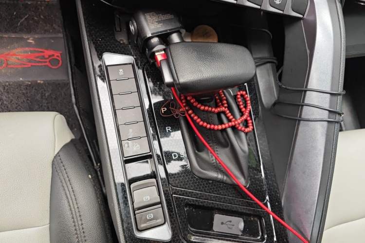 Used FORTHING T5 2020 1.5T Automatic Luxury Model China VI Standard