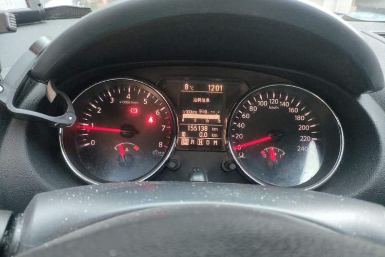 Used Nissan Qashqai 2012 2.0 XV LE CVT 2WD
