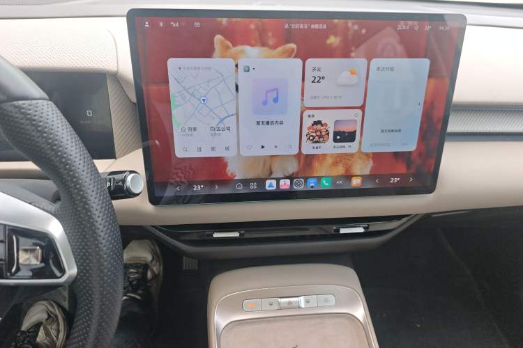 Used MG ES5 2025 525max Rear-Drive Intelligent Driving Version Audio And AC Panel