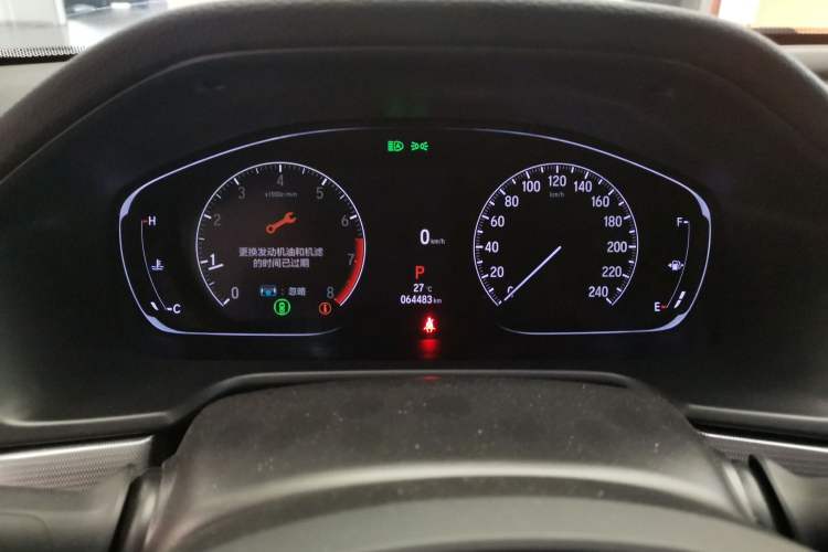 Used Honda Inspire 2022 260TURBO Elegant Edition
