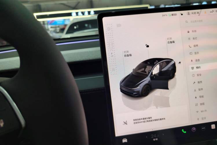 Used Tesla Model Y 2025 Long-Range All-Wheel Drive First Edition
