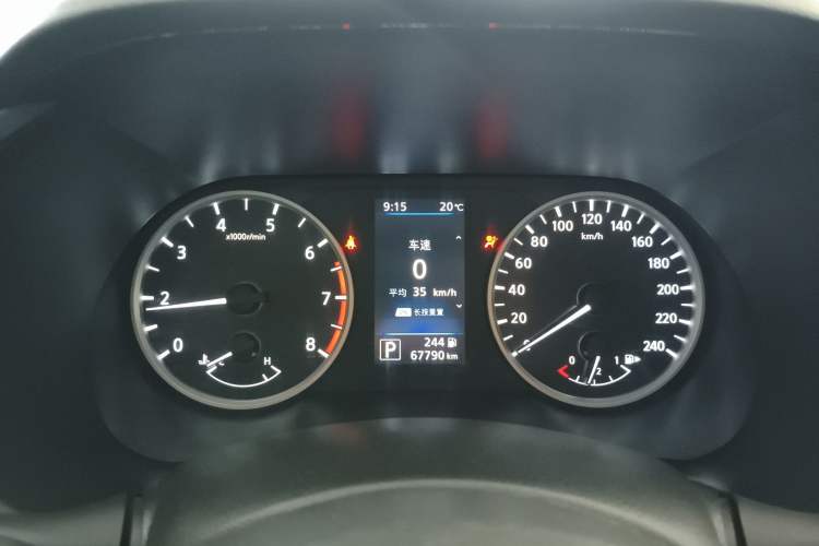 Used Nissan Sylphy 2021 1.6L XL CVT Enjoyment Edition
