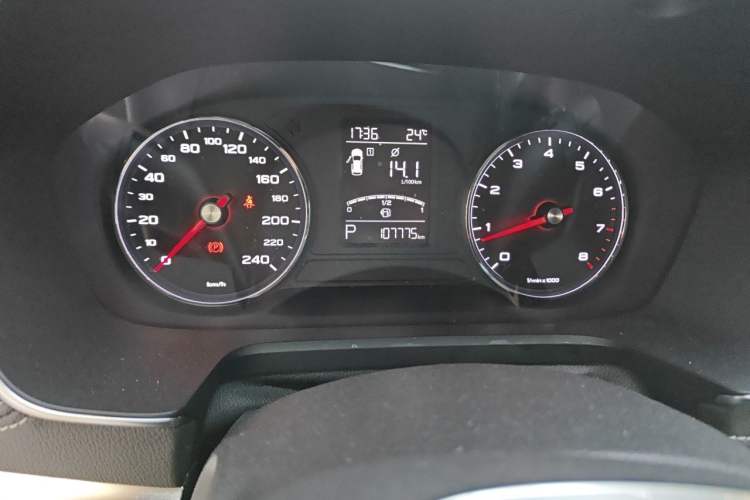 Used Roewe RX5 2016 20T Two-Wheel Drive Automatic Internet Smart Edition