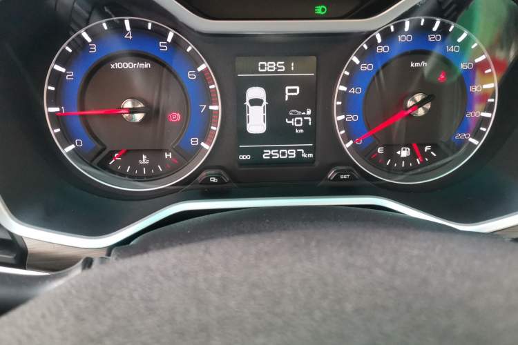 Used Geely Auto Vision X3 2017 1.5L Automatic Luxury Model