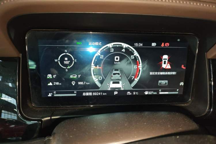 Used BAIC Off-Road BJ60 2022 2.0T Version 11 Five Seats