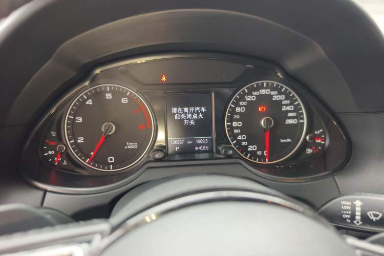 Used Audi Q5 2016 40 TFSI Technology Edition
