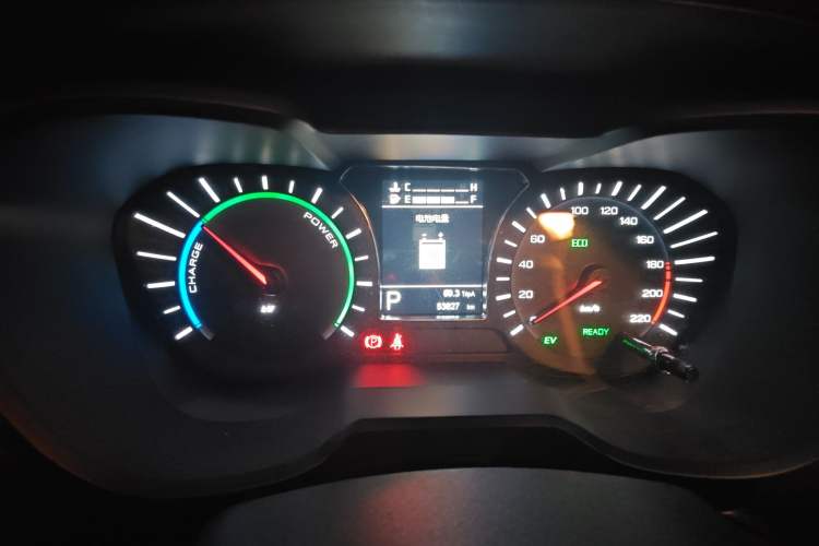 Used GAC Trumpchi GS4 New Energy 2019 1.5L PHEV Smart Enjoyment Version
