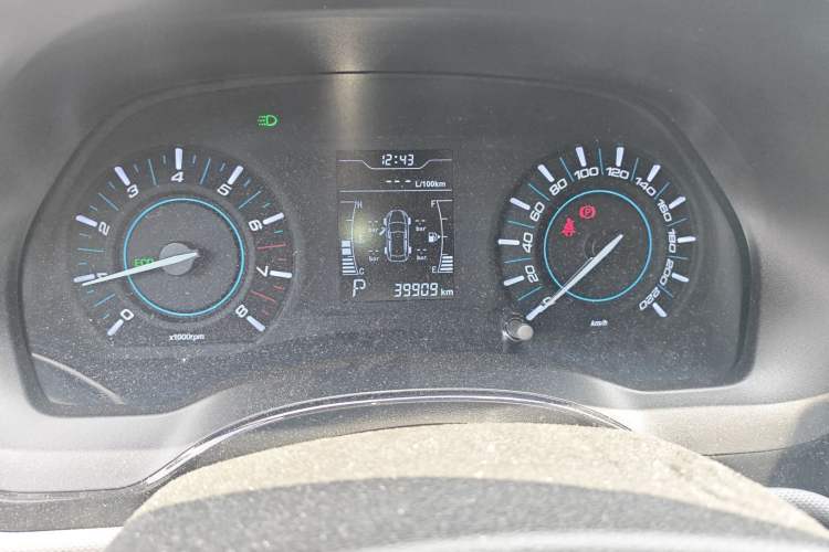 Used Chery Tiggo 3 2016 1.6L CVT ZhiShang Edition