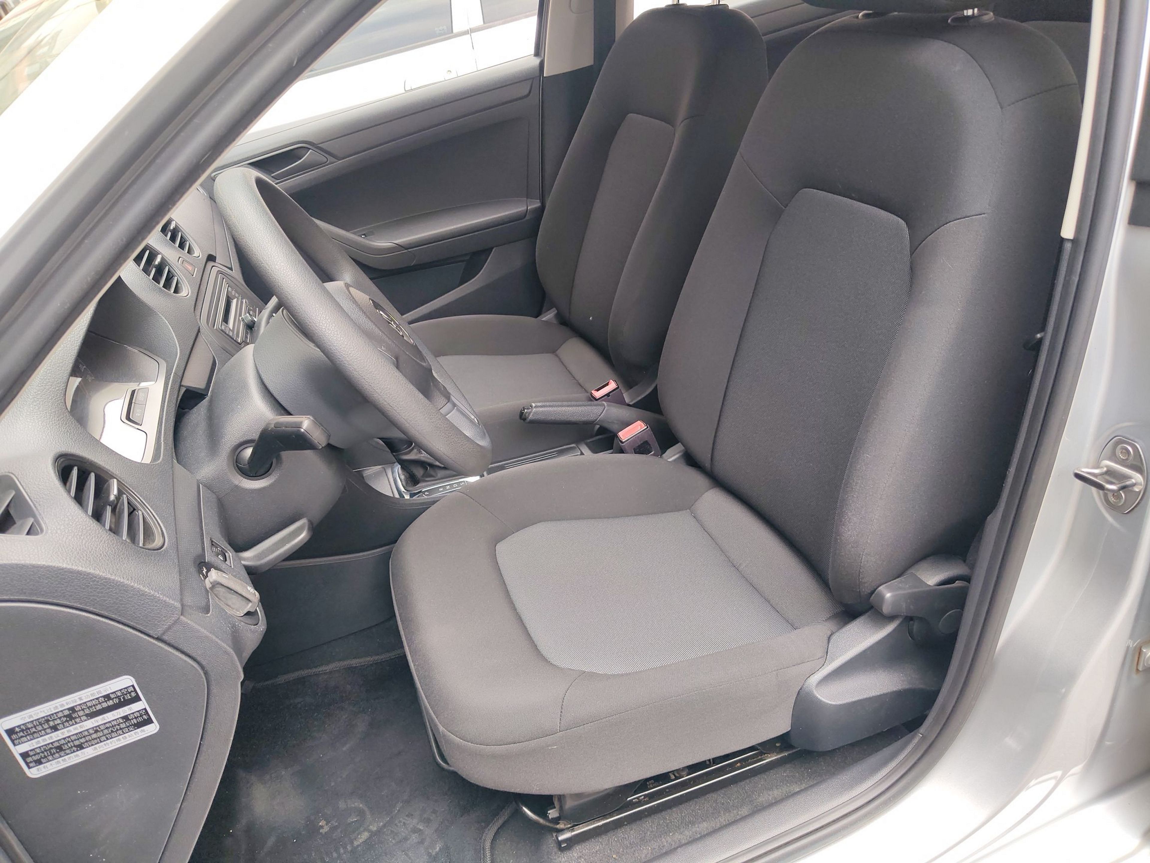 Avant de la voiture