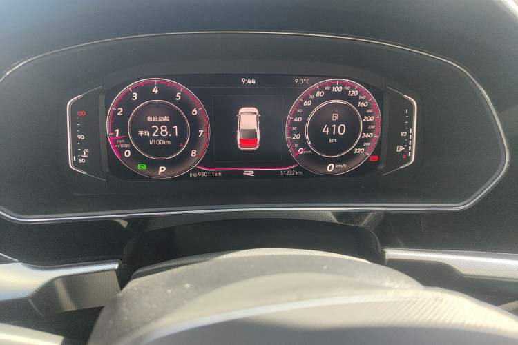 Used Volkswagen Passat 2023 Revised 330TSI Starry Elite Edition
