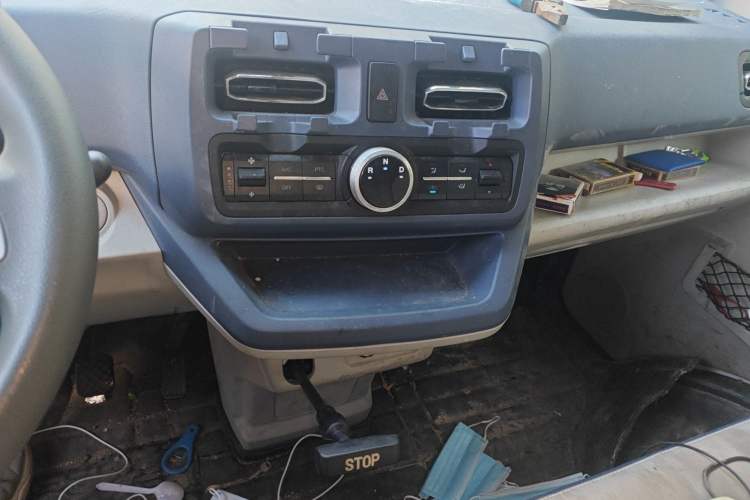 Used SRM New Energy E3L 2024 Custom Luxury Model Audio And AC Panel