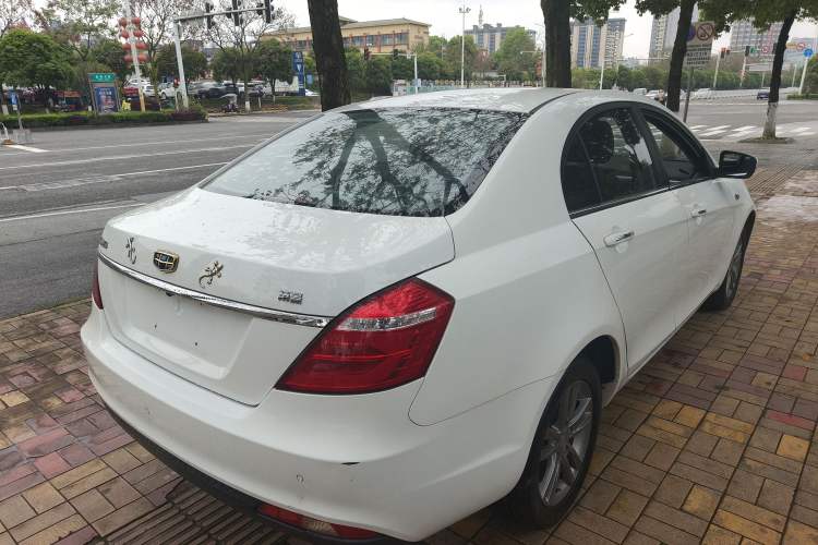 Used Geely Auto Emgrand 2017 Sedan Million Edition 1.5L Manual Upward Connect Version Rear Right 45 Deg