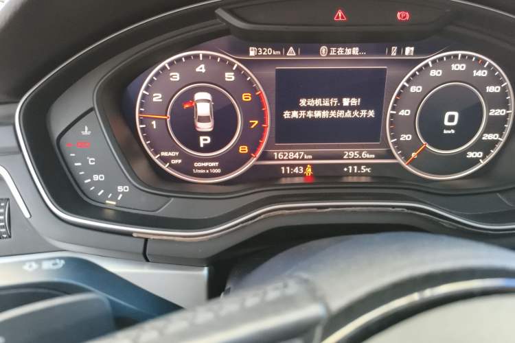 Used Audi A4L 2017 Plus 40 TFSI Sport Model
