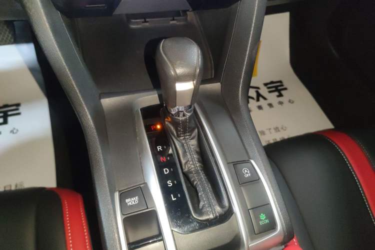 Used Honda Civic 2016 180TURBO CVT Comfort Version