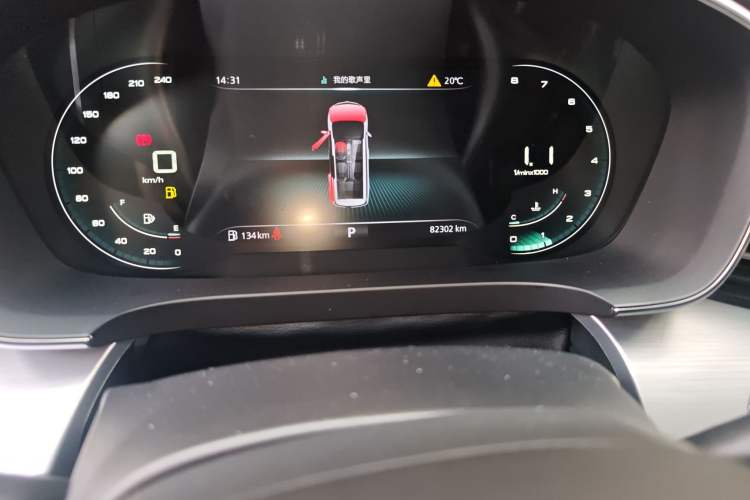 Used Roewe iMAX8 2021 400TGI Supreme Series Lu Zun Edition
