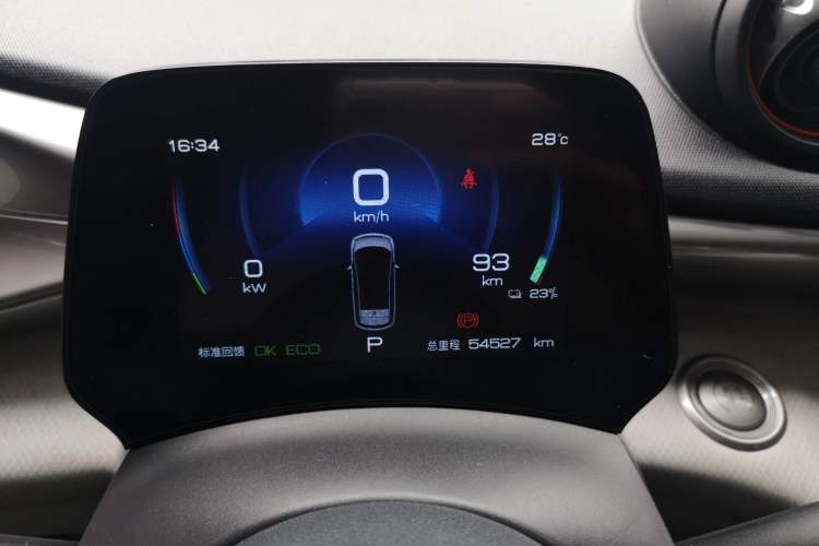 Used BYD Dolphin 2021 405 km Free Version