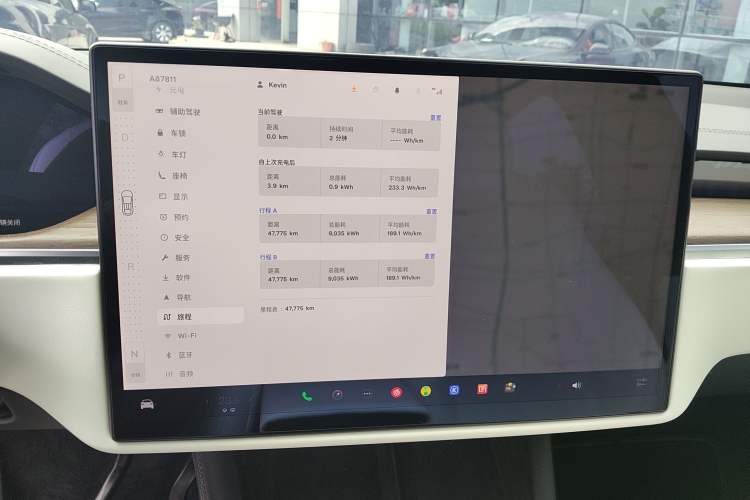 Used Tesla Model X 2023 Dual-Motor All-Wheel-Drive Version
