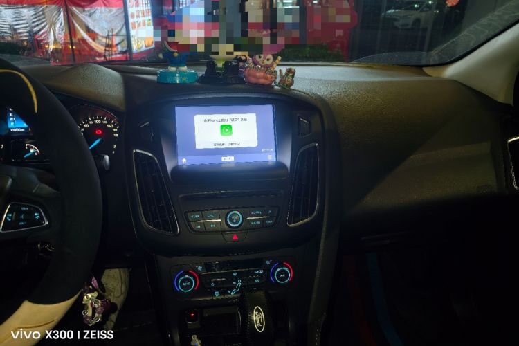 Used Ford Focus 2017 Sedan EcoBoost 180 Automatic Elite Model
