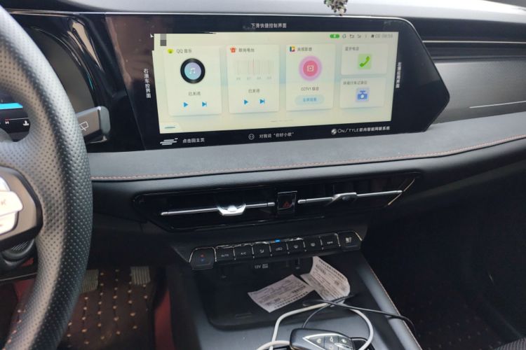 Used CHANGAN OSHAN X7 PLUS 2022 1.5T Blue Whale Edition Automatic Geeker Navigation Model Audio And AC Panel