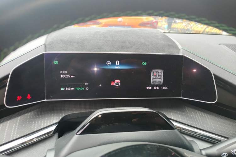 Used Zeekr 001 2023 WE Edition 100 kWh Instrument Cluster