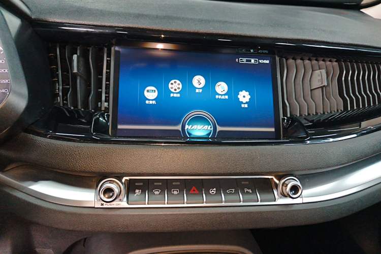 Used Haval H2s 2017 Red-Label 1.5T Dual-Clutch Luxury Model