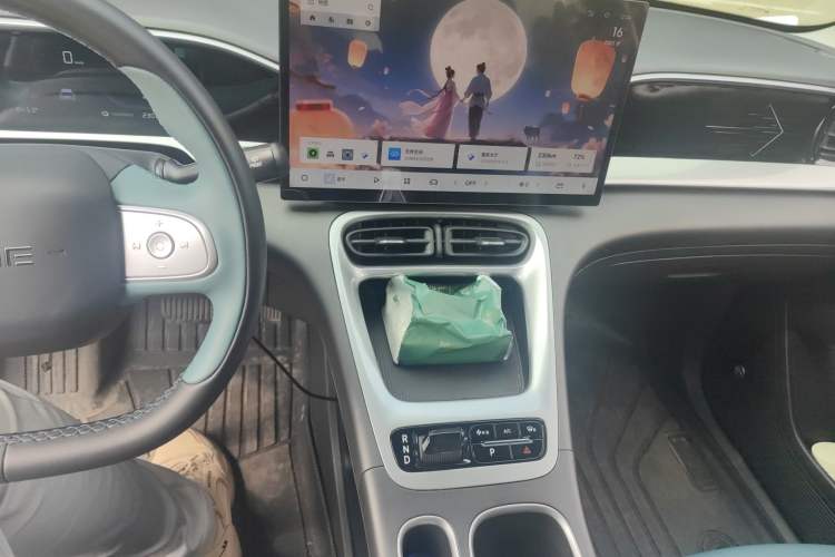 Used Geely Galaxy Geome 2025 310km Dream Edition
