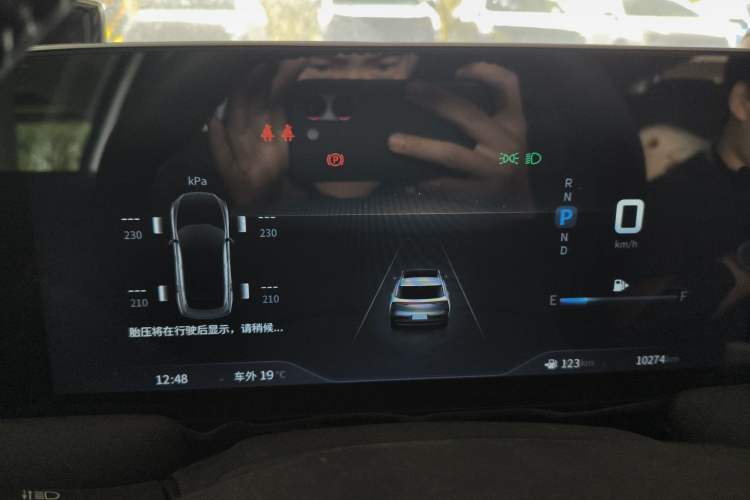 Used Venucia V 2023 260T Idol Edition Pro